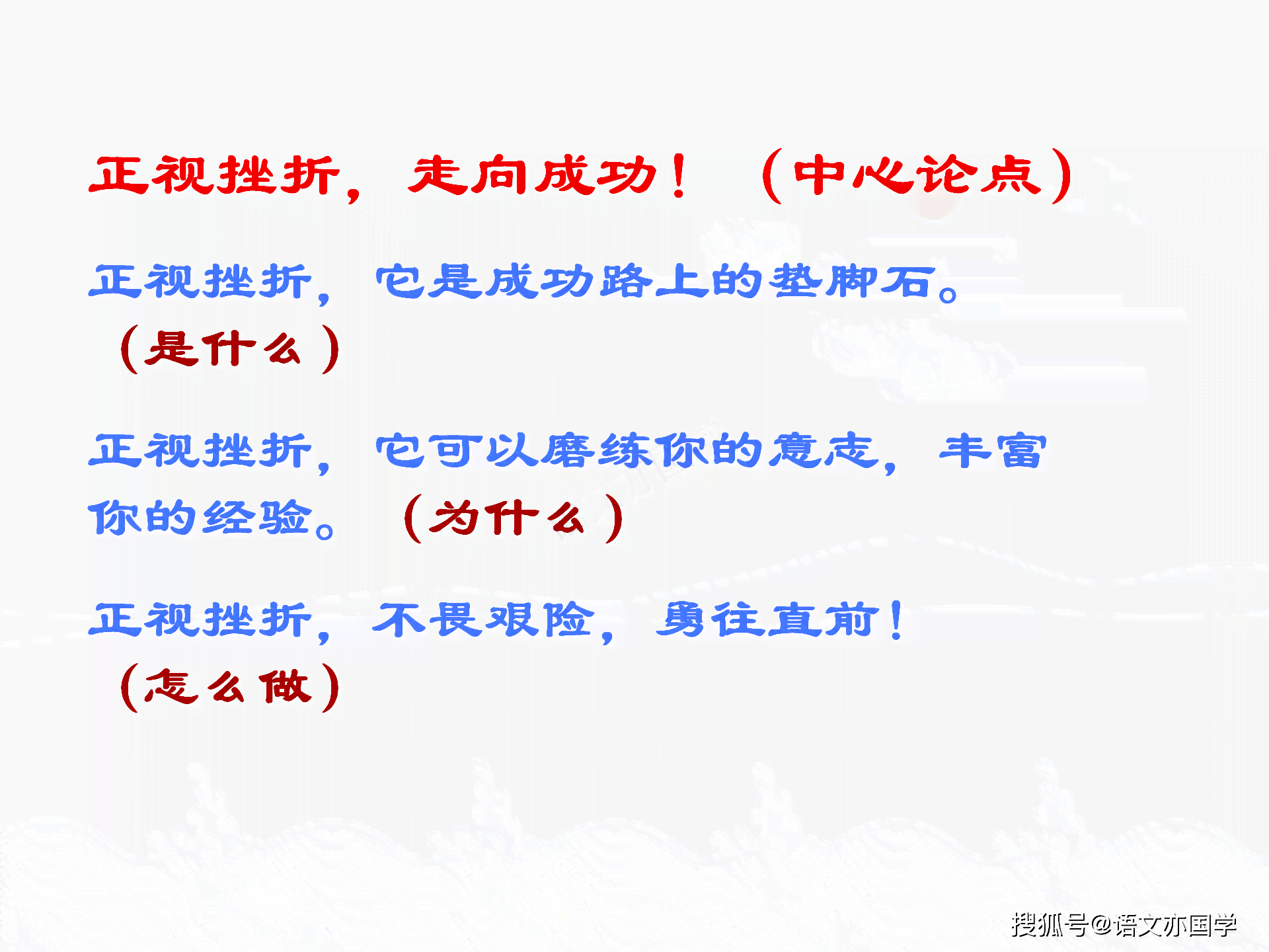 全面指南：掌握传稿写作的五大核心要素与实用技巧