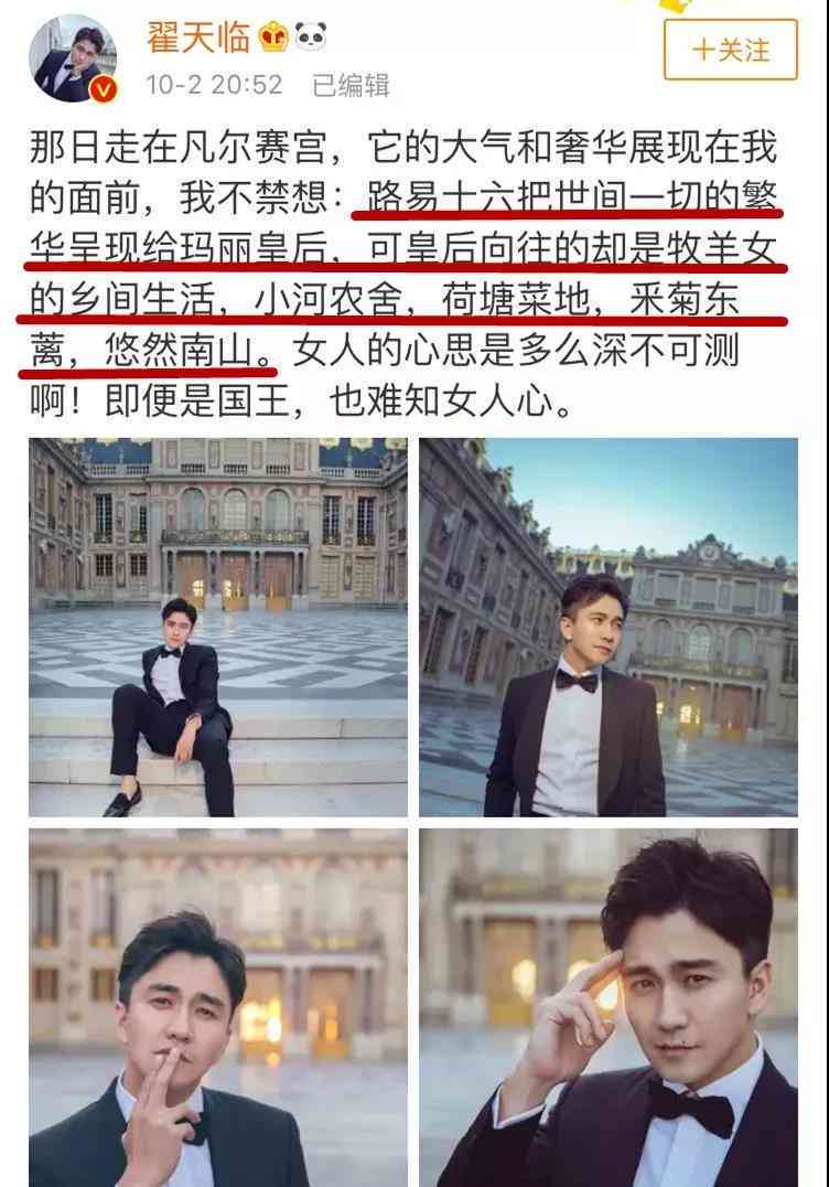 关于AI智能文案的论文怎么写：撰写要点与技巧解析