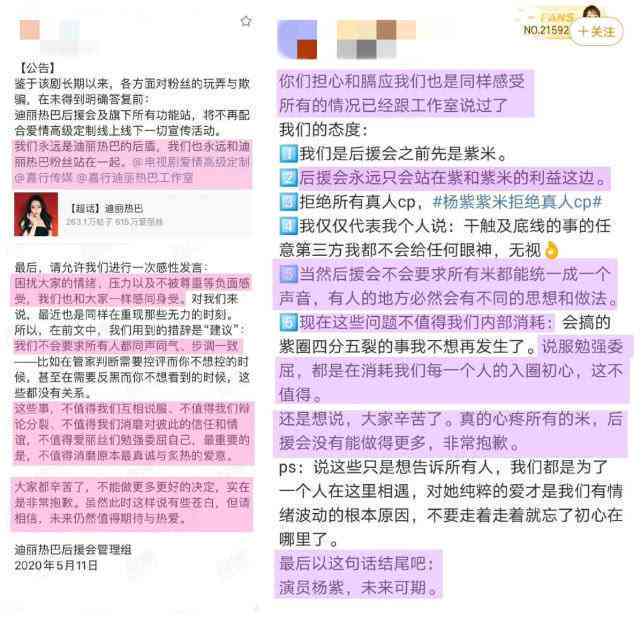 关于AI智能文案的论文怎么写：撰写要点与技巧解析