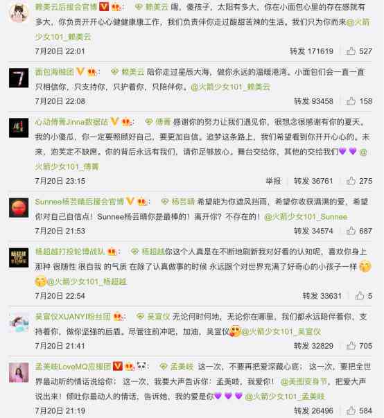 关于AI智能文案的论文怎么写：撰写要点与技巧解析