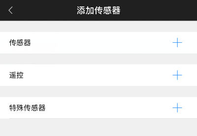 微信AI写作助手完整指南：如何开通、使用及常见问题解答