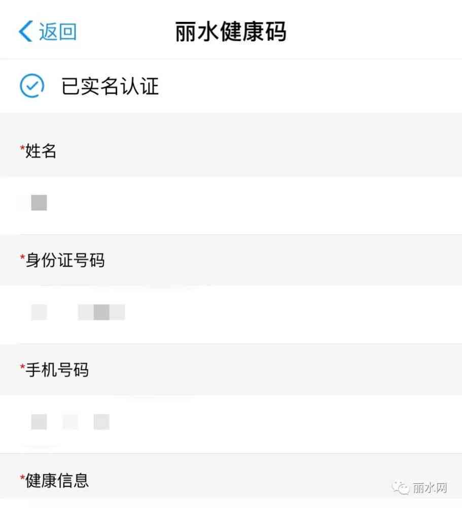 微信AI写作助手完整指南：如何开通、使用及常见问题解答