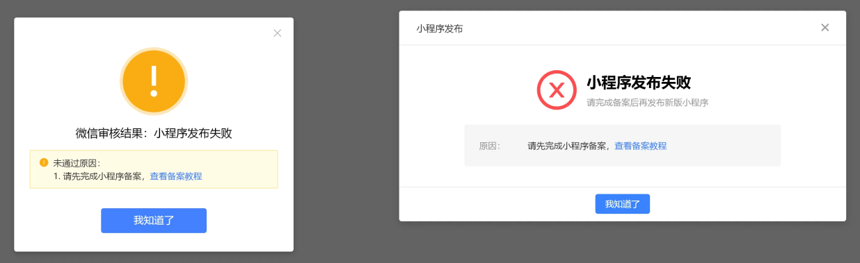 百家号原创声明失效问题调查：为何原创标签不显示及解决方法全解析