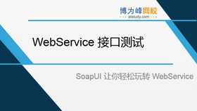 人工智能脚本编写指南：从入门到精通-人工智能 脚本