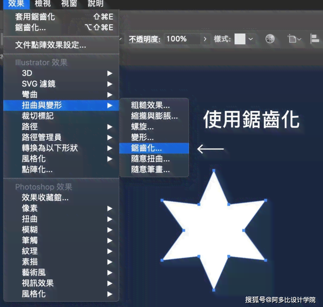 全面攻略：游戏AI产品策划与市场应用解析