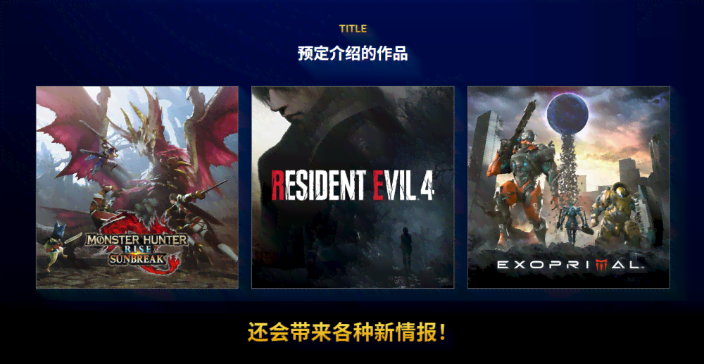逆袭之星：黑马IT精英的崛起之路