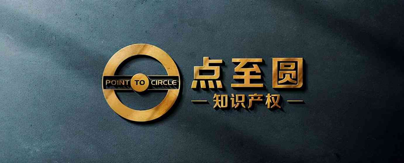 黑马原创设计：一站式创意设计与打造解决方案提供商