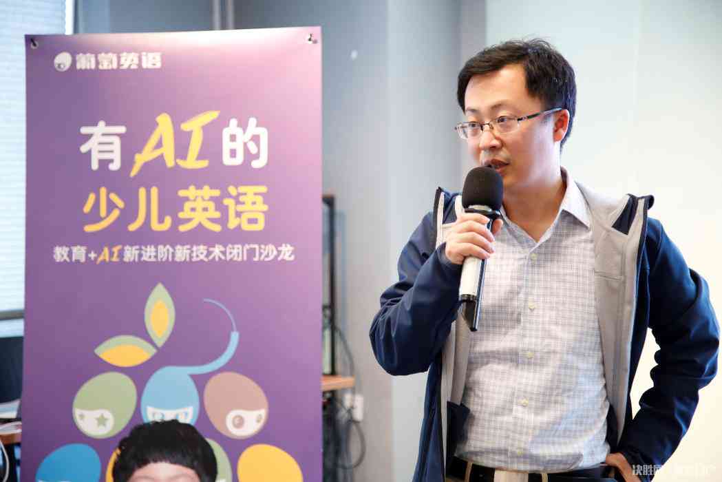 解锁输入法AI写作助手功能：如何申请与启用权限