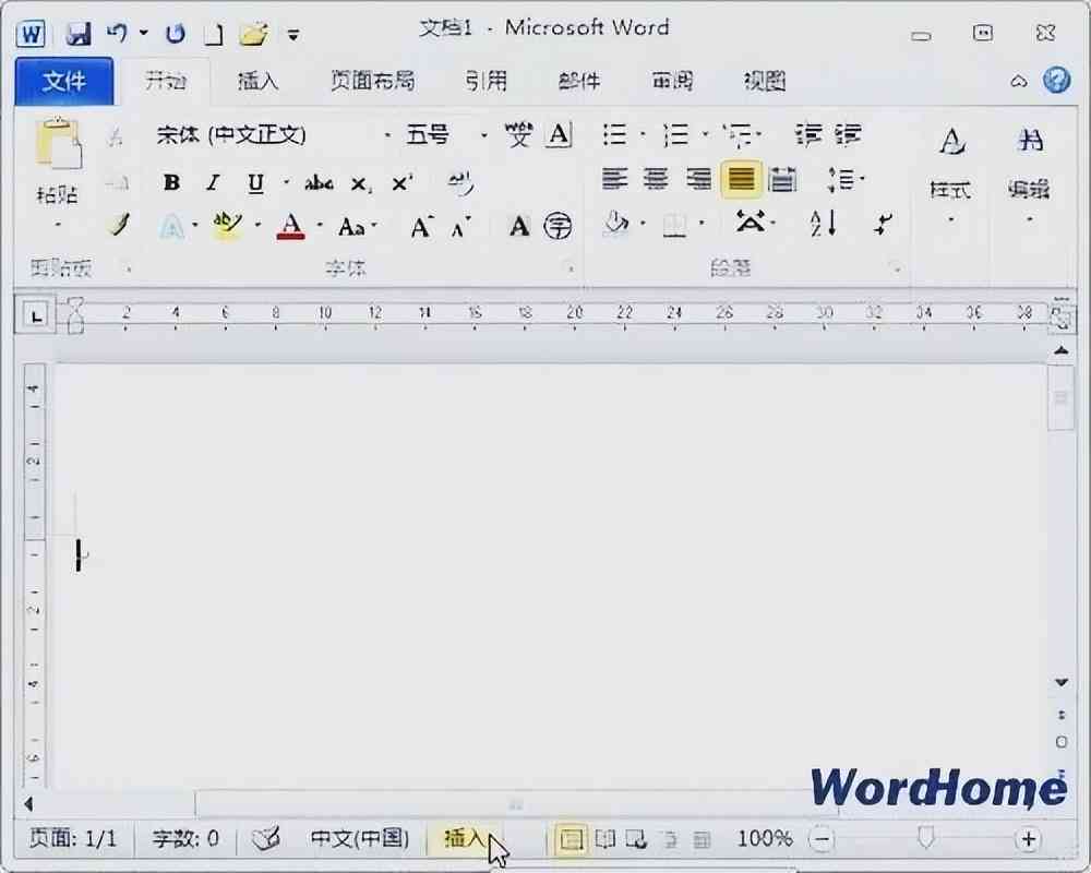解锁输入法AI写作助手功能：如何申请与启用权限