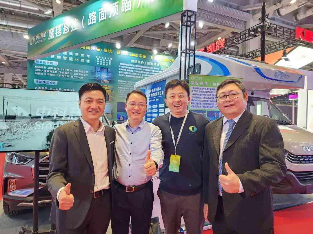 AI创作立体人物角色全攻略：从构思到建模的全方位教程与技巧