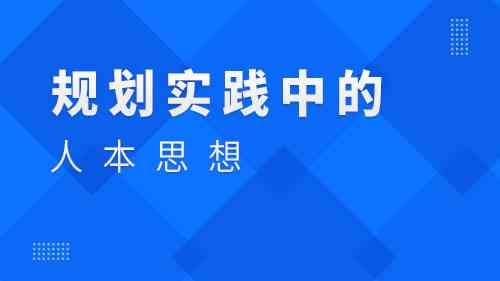 '提升专业文案输出技巧与能力'