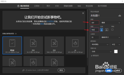 '抖音AI绘画助手：一键创作神器，打造个性化艺术作品'