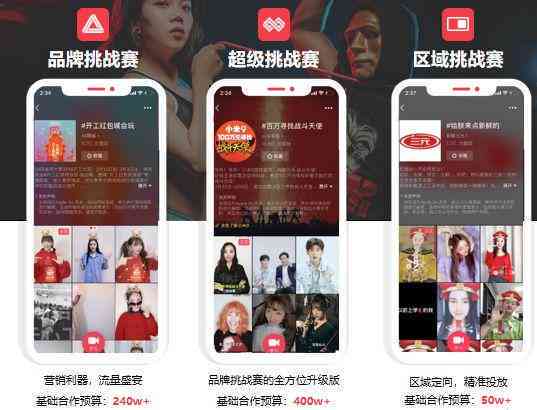 '抖音AI绘画助手：一键创作神器，打造个性化艺术作品'