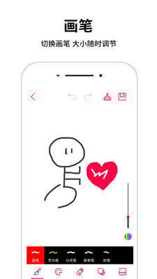 抖音热门绘画软件盘点：全面解析各大绘画功能与特点