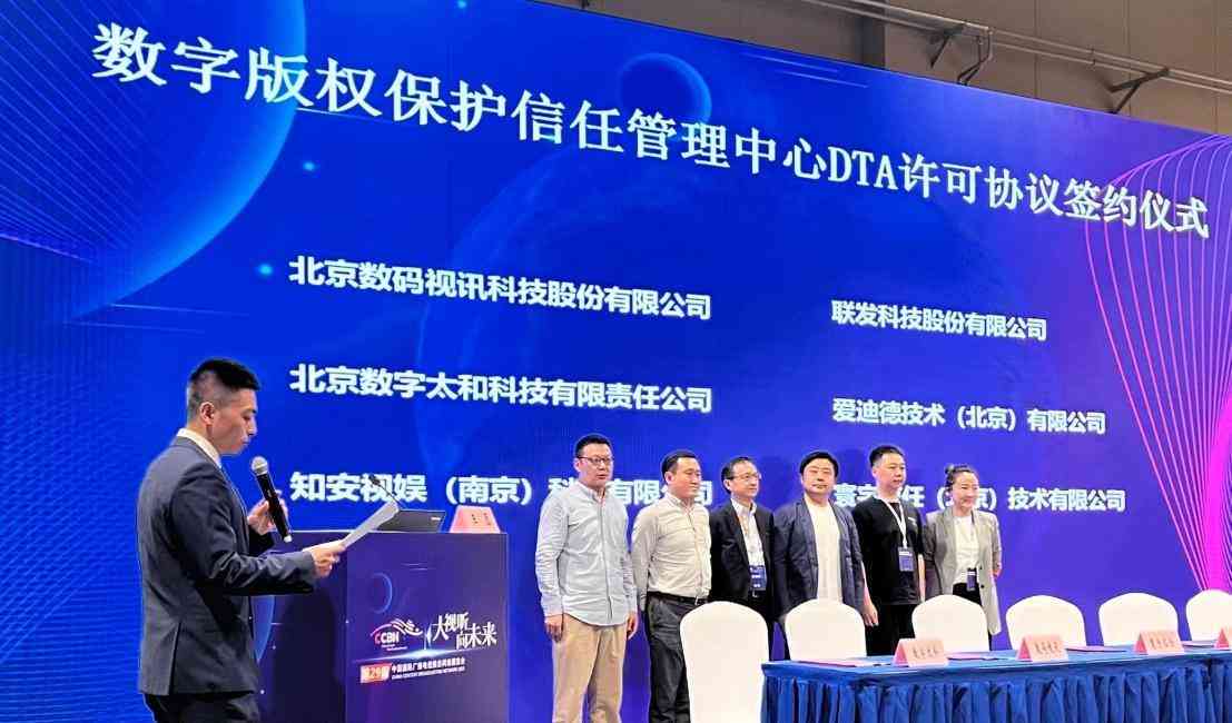 AI辅助创作收益分配方法详解：版权、分成比例与盈利策略全方位解析