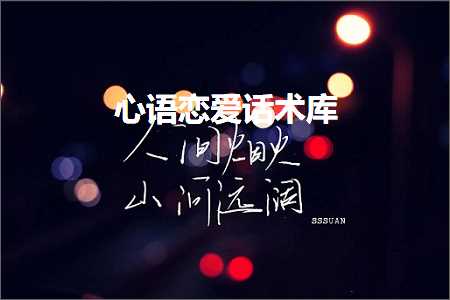ai配音伤感文案短句：大全与精选，适合配音的伤感文案汇编