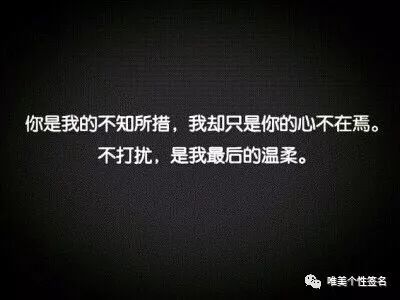 ai配音伤感文案短句：大全与精选，适合配音的伤感文案汇编