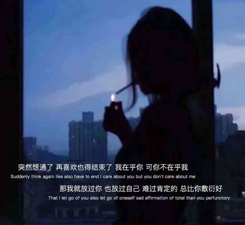 ai配音伤感文案短句：大全与精选，适合配音的伤感文案汇编