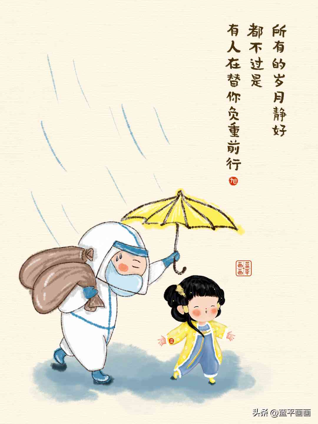 爱画画文案：朋友圈简短说说、经典语录与鸦灵感