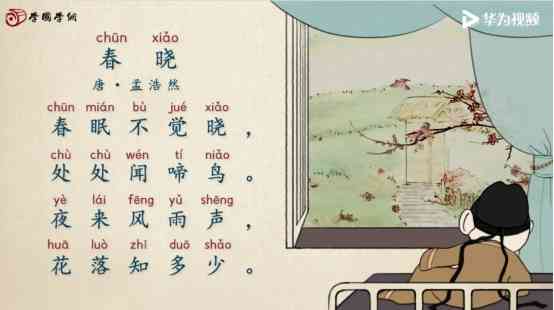 探索绘画世界的萌趣短语：打造关于画画的治愈系文案