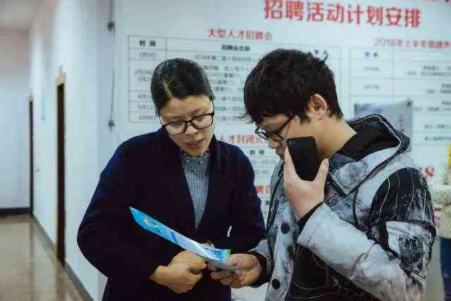 兼职文案撰写：探索月入过万的赚钱潜力