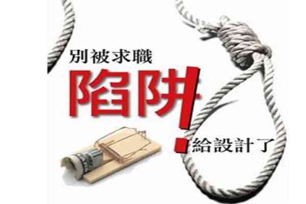 全面解析：兼职文案写作攻略，涵各类写作需求与求职指南