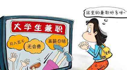 全面解析：兼职文案写作攻略，涵各类写作需求与求职指南