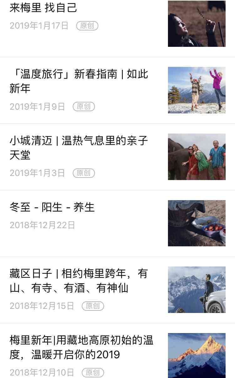全面解析：兼职文案写作攻略，涵各类写作需求与求职指南