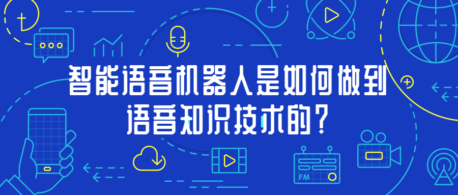 利用AI智能技术高效撰写商品推广文案攻略