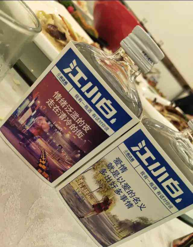 掌握AI推广文案生成攻略：全方位解锁利用智能写作工具盈利的秘诀
