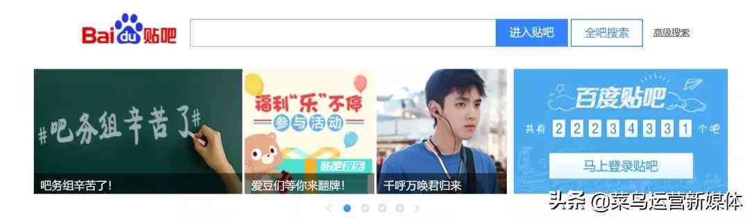 掌握AI推广文案生成攻略：全方位解锁利用智能写作工具盈利的秘诀