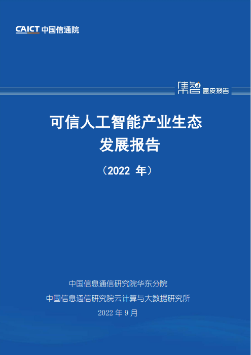 人工智能朋友圈文案：最新发布与创意撰写攻略