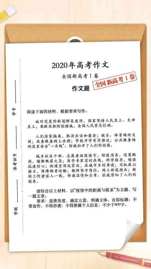 国际视野下的写作指导：精选国外优秀写作教程书