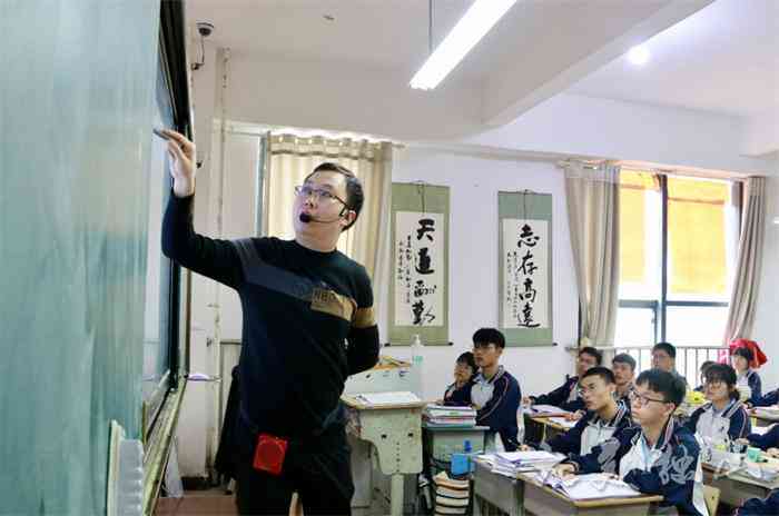 全面探索数学之美与智能科技的交融：创意标语汇编及深度解析