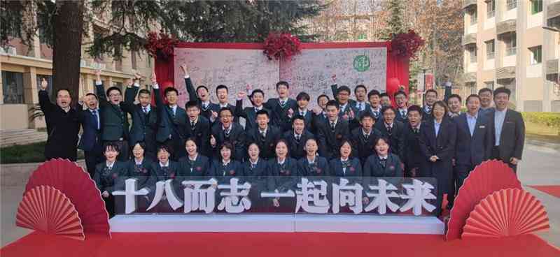 全面探索数学之美与智能科技的交融：创意标语汇编及深度解析