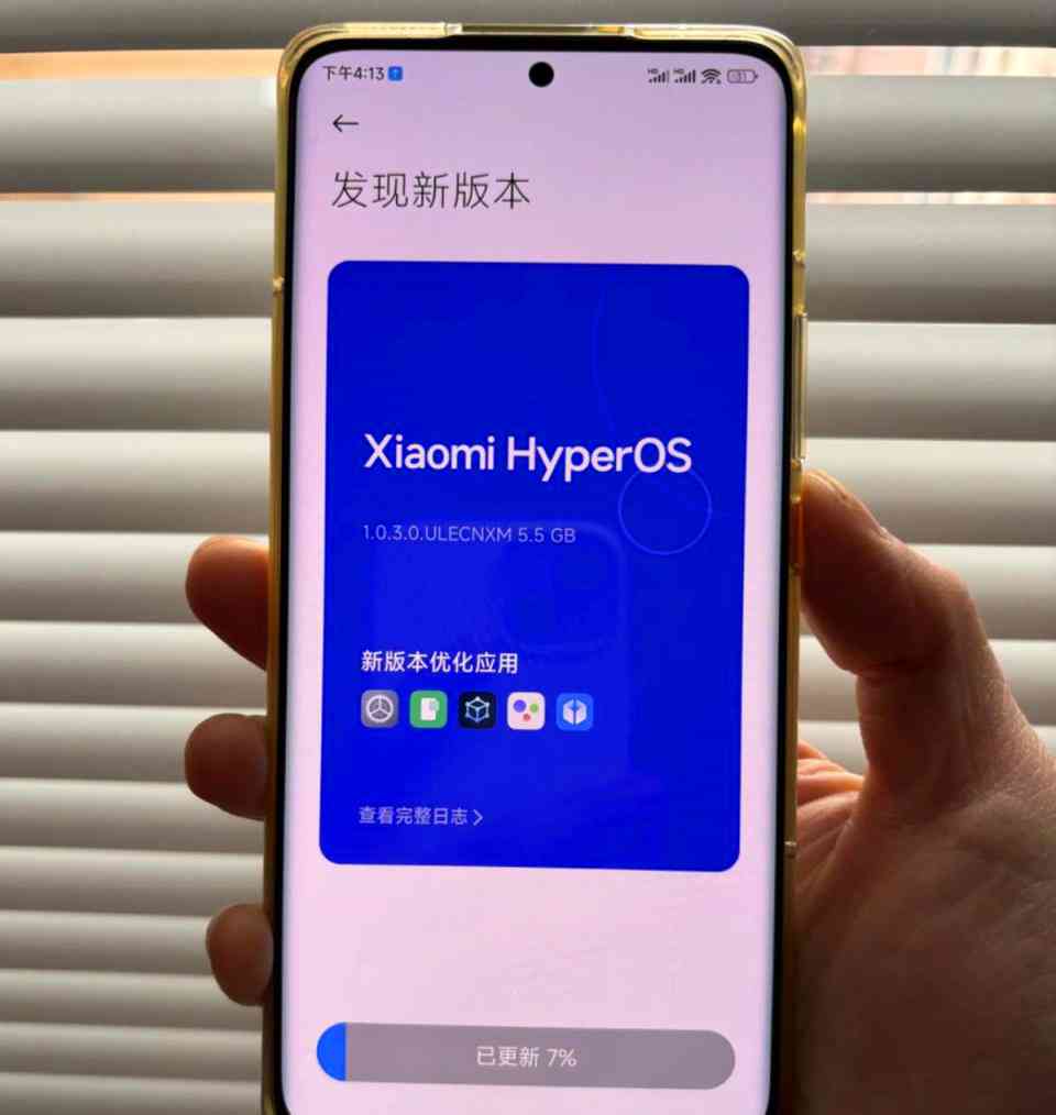 '小米手机AI写作功能无法使用：故障排查与解决方法'