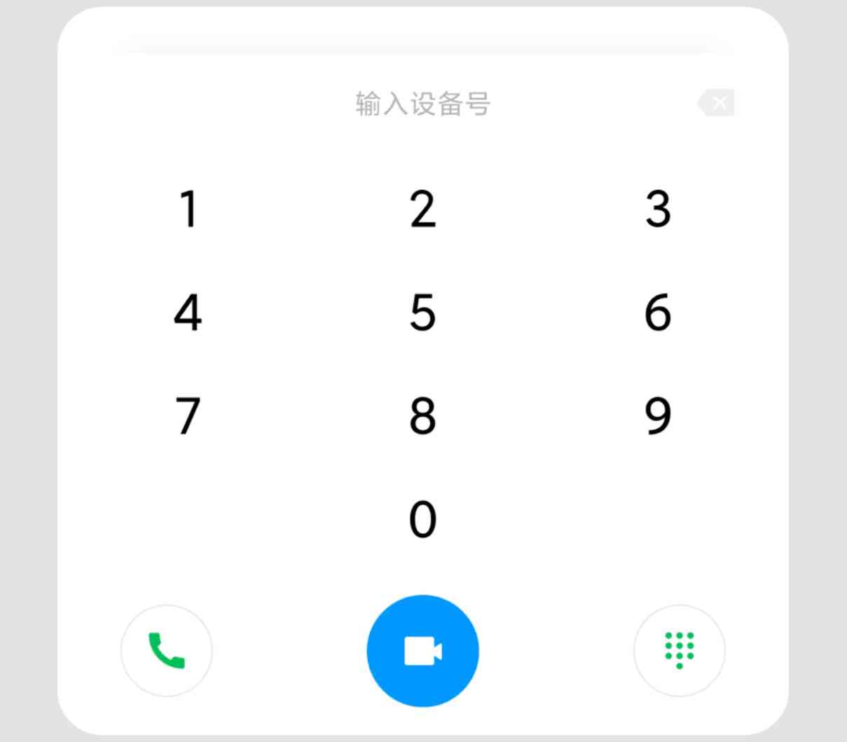 小米AI通话完整指南：从设置到高级用法，全方位掌握智能通话技巧