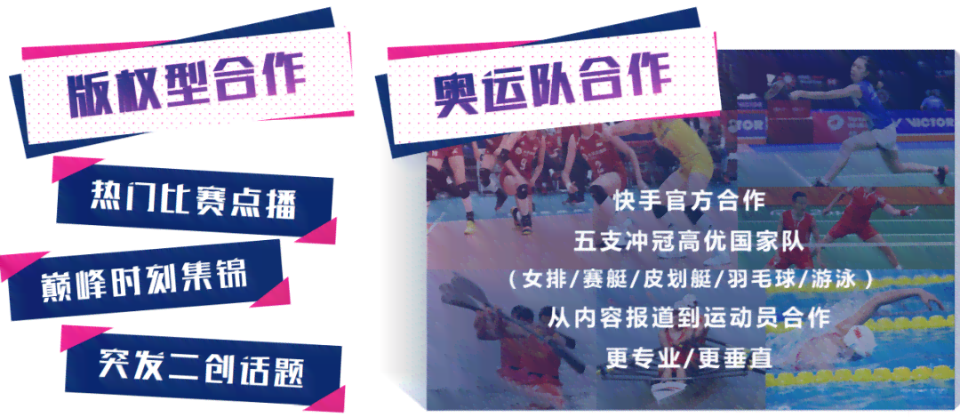 全面攻略：打造吸引眼球的运动风暴创意广告词及营销策略