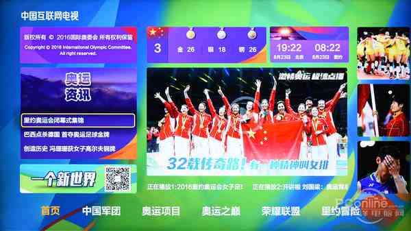 运动风暴商场主题活动：方案策划、主题广告词、折扣店评测、传文案汇编