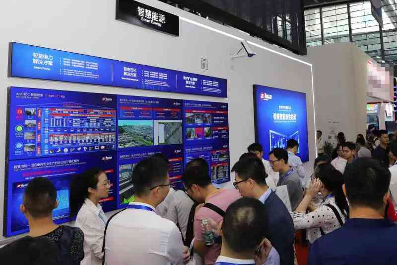 智能化角色创意素材：AI人物设计文案汇编