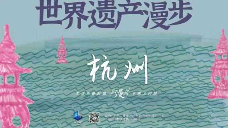 美景之恋：精选情感文案集锦