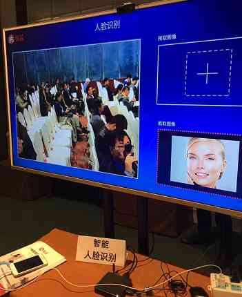 智能化公园规划与设计AI辅助分析报告模板