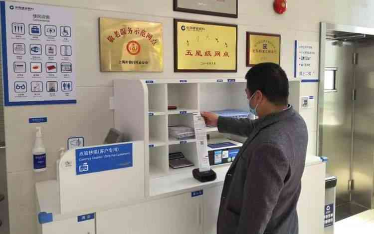 智能化公园规划与设计AI辅助分析报告模板