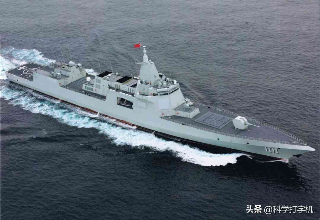 兰德报告深度分析：中美战略竞争与合作全景解读