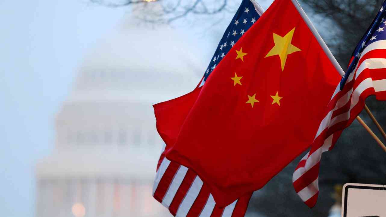兰德报告深度分析：中美战略竞争与合作全景解读