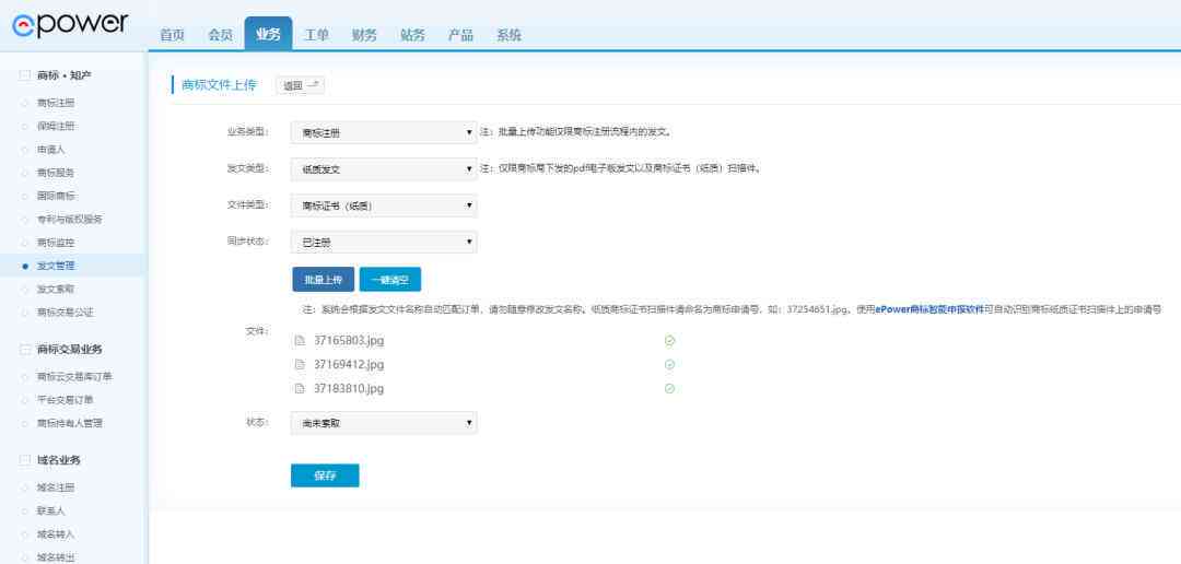 ai内容创作官网与平台一览，获取AI内容创作师证书，探索热门AI内容创作平台