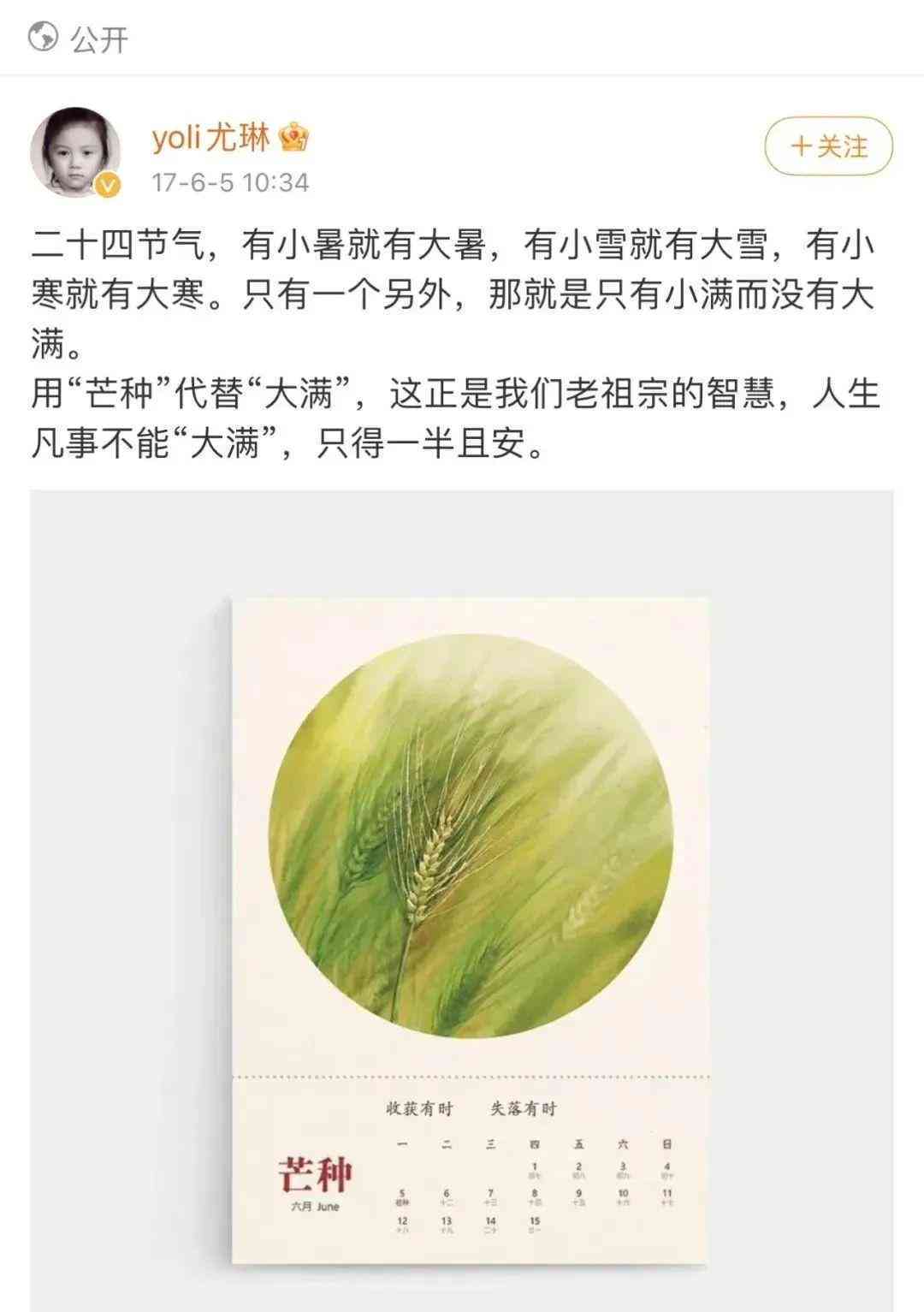 AI自动生成文案：软件推荐、侵权疑虑及免费工具一览