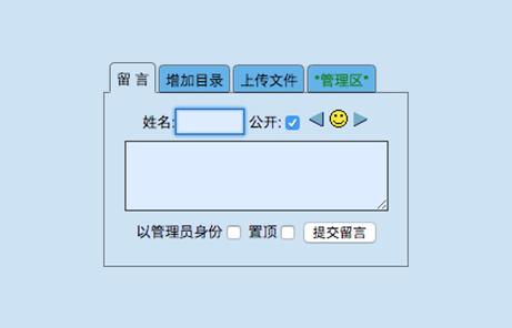 揭秘AI智能文案功能：如何高效生成定制化创意内容