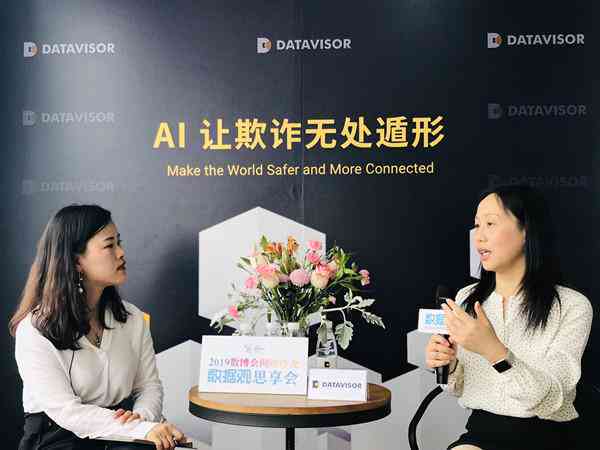 深度剖析AI检测技术：全面解析文本、图像与行为检测原理及实用应用指南