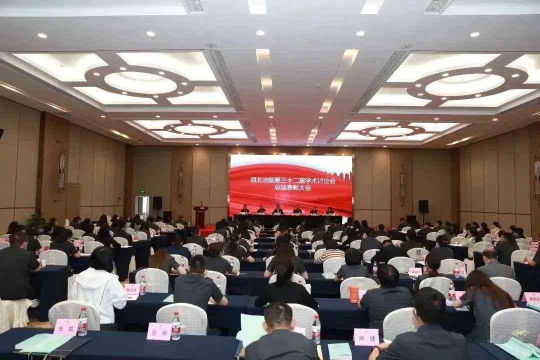 AI辅助高效撰写学术论文：智能写作新篇章
